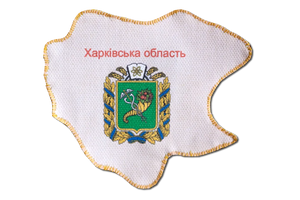 Magnets Bead Embroidery Kit Kits for embroidery with beads magnets "Map of Ukraine" Kharkiv region
