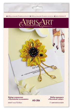 Brooch Embroidery Kit Decoration Little sun