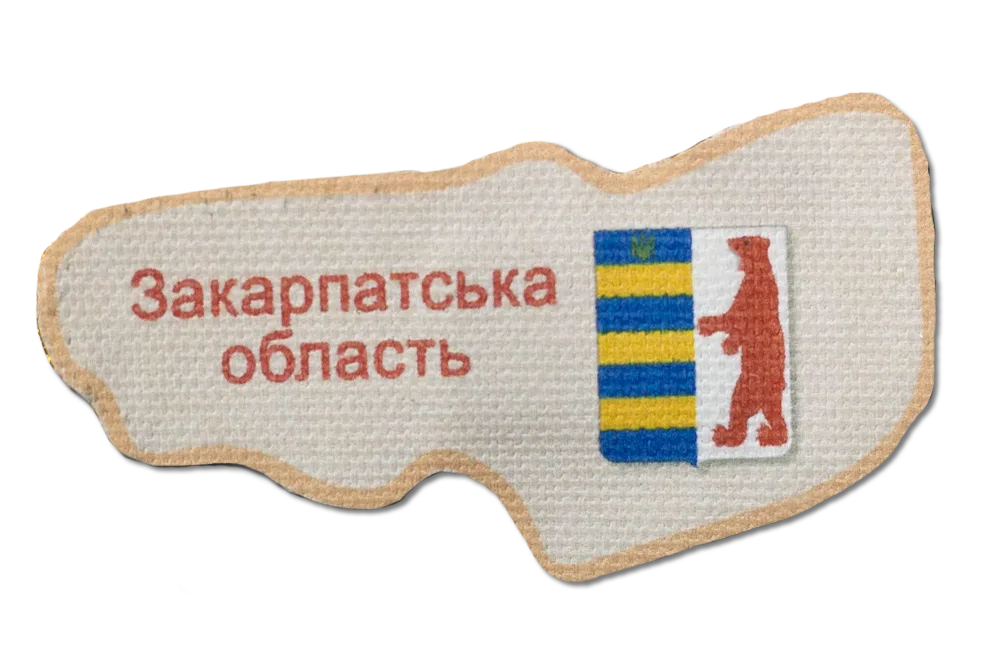 Magnets Bead Embroidery Kit Kits for embroidery with beads magnets "Map of Ukraine" Zacarpatska region