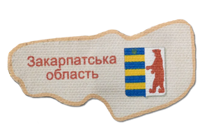 Magnets Bead Embroidery Kit Kits for embroidery with beads magnets "Map of Ukraine" Zacarpatska region