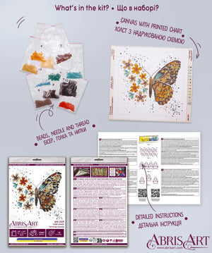 Bead Embroidery Kit Mini Bead embroidery kit Tigre wings