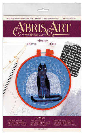 Cross Stitch Kit Cross-stitch kits Cat
