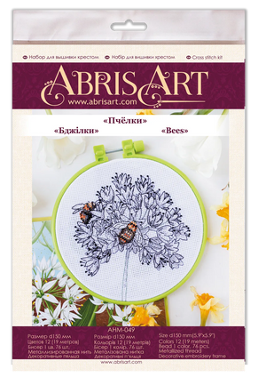 Cross Stitch Kit Cross-stitch kits Bees