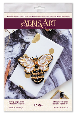 Brooch Embroidery Kit Decoration Golden bee
