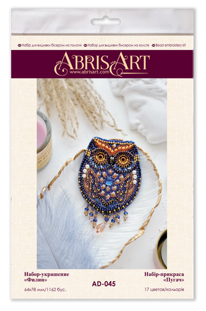 Brooch Embroidery Kit Decoration Owl