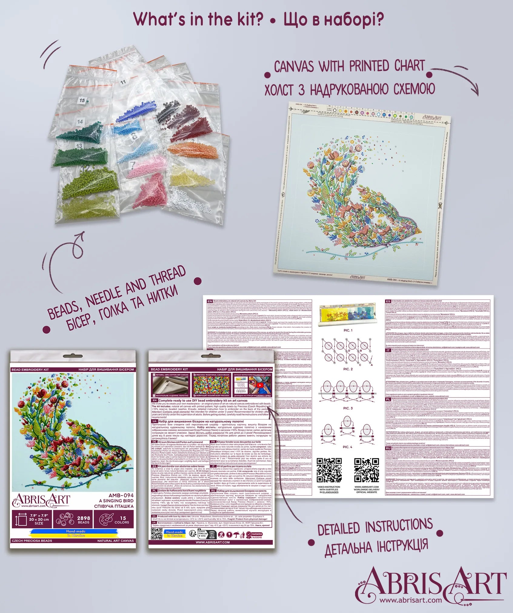 Bead Embroidery Kit Mid-sized bead embroidery kit A singing bird