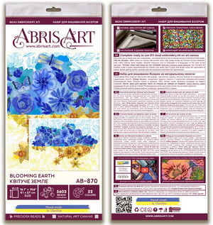 Bead Embroidery Kit Main Bead Embroidery Kit Blooming earth
