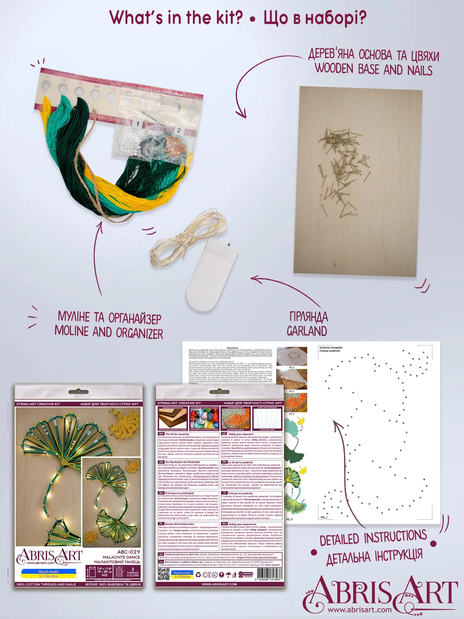 String Art Kit Creative Kit/String Art Malachite dance
