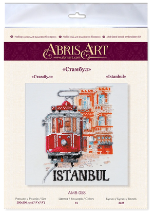 Bead Embroidery Kit Mid-sized bead embroidery kit Istanbul