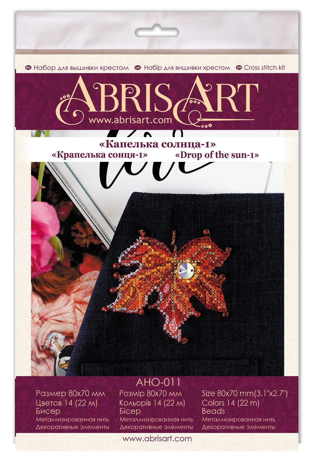 Cross Stitch Kit On Clothes Cross-stitch kits Drop of the sun-1