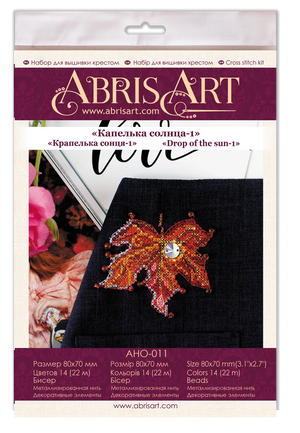 Cross Stitch Kit On Clothes Cross-stitch kits Drop of the sun-1