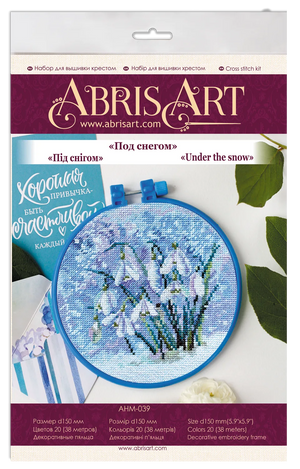 Cross Stitch Kit Cross-stitch kits Under the snow
