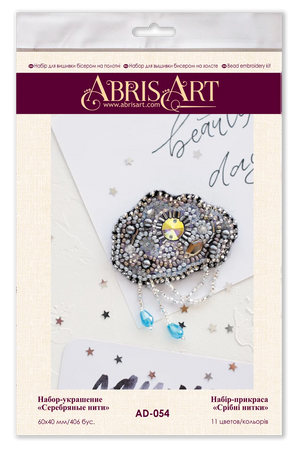 Brooch Embroidery Kit Decoration Silver threads