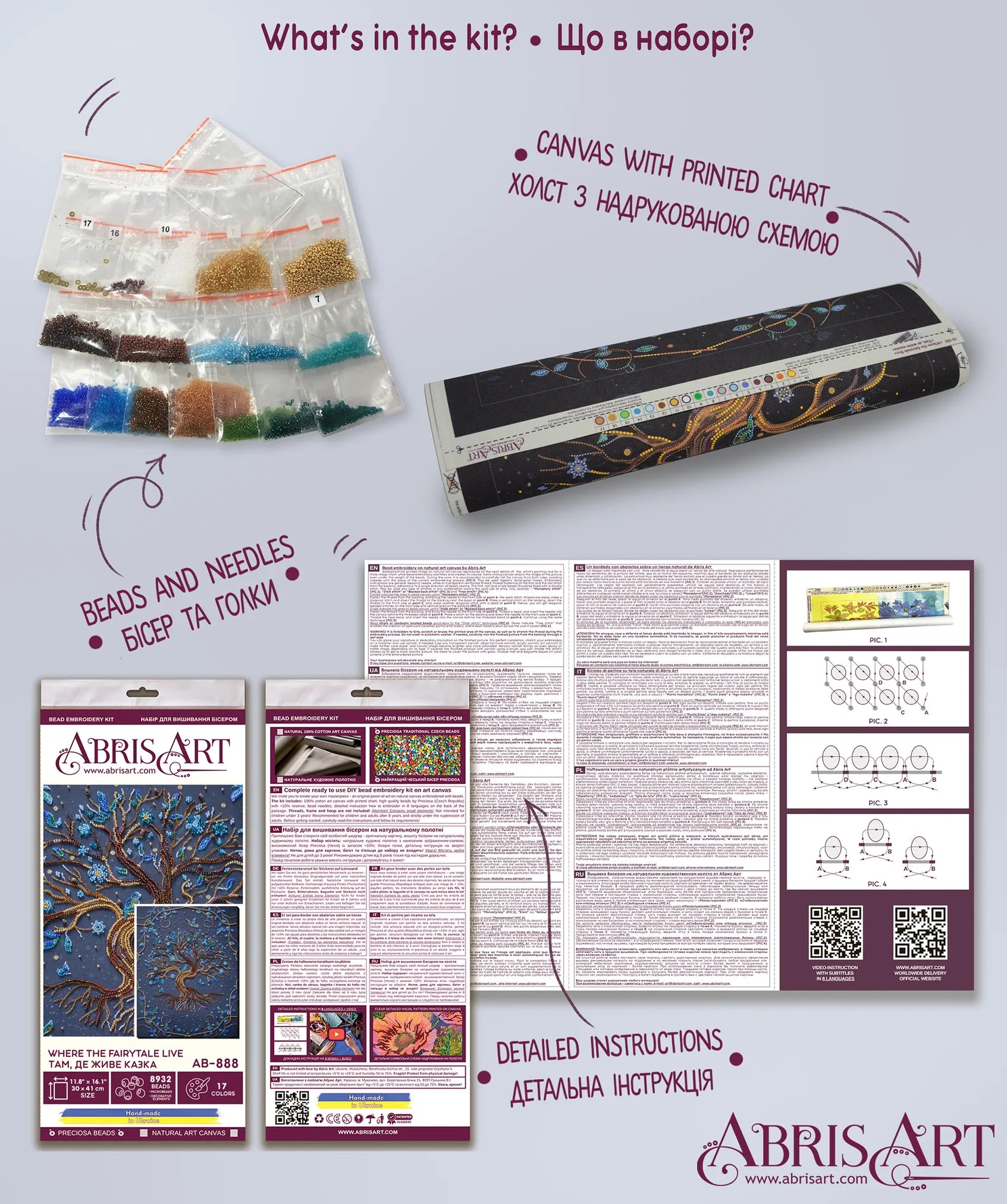 Bead Embroidery Kit Main Bead Embroidery Kit Where the fairytale live