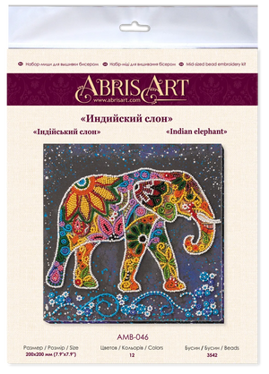 Bead Embroidery Kit Mid-sized bead embroidery kit Indian elephant