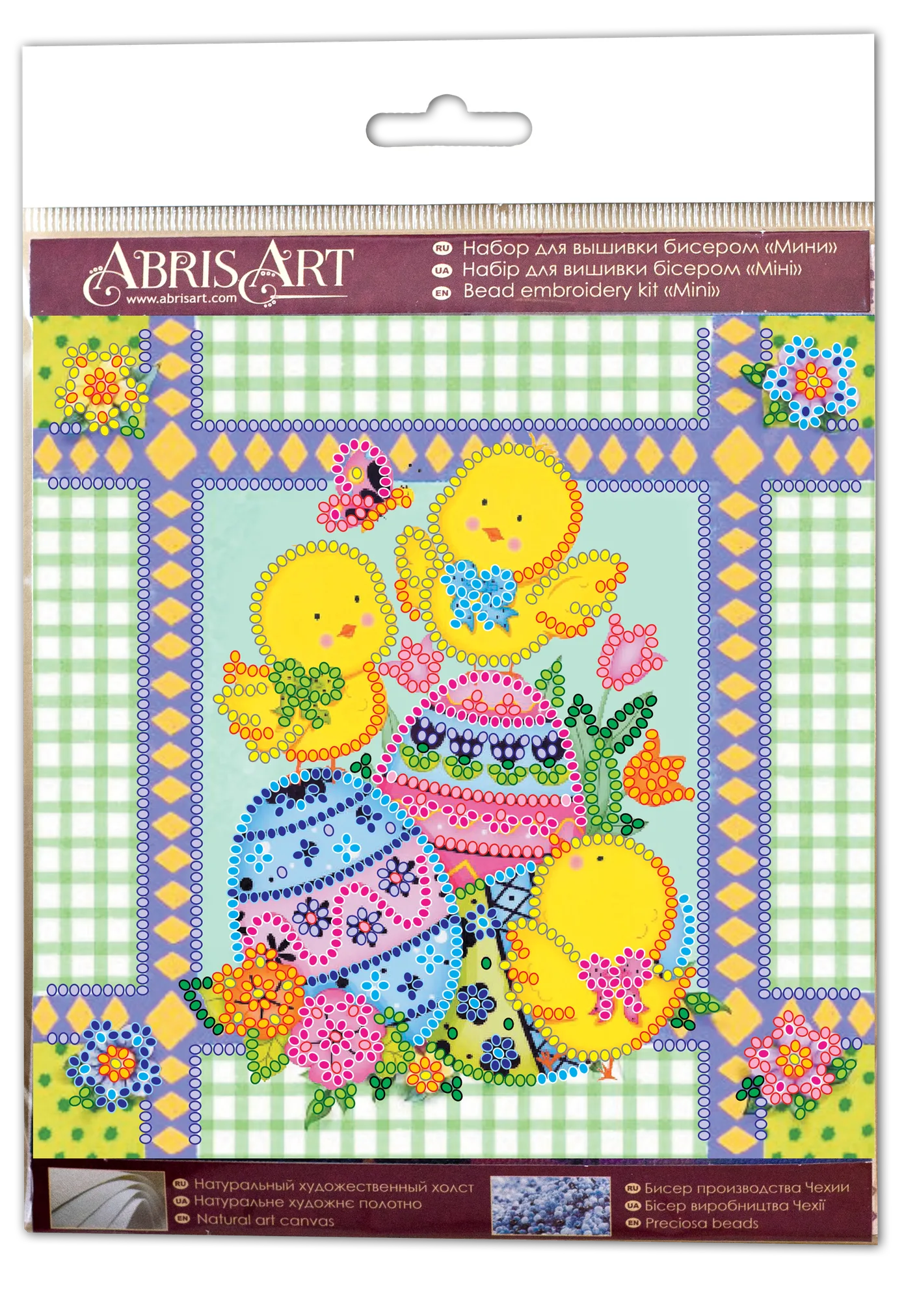 Bead Embroidery Kit Mini Bead embroidery kit Easter patterns
