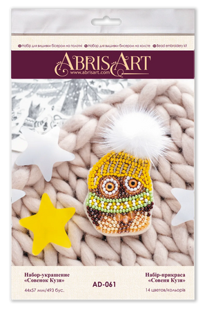 Brooch Embroidery Kit Decoration Owl Kuzya