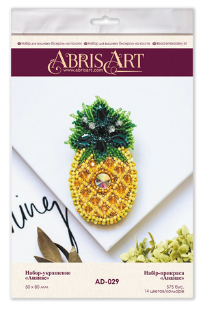 Brooch Embroidery Kit Decoration Pineapple