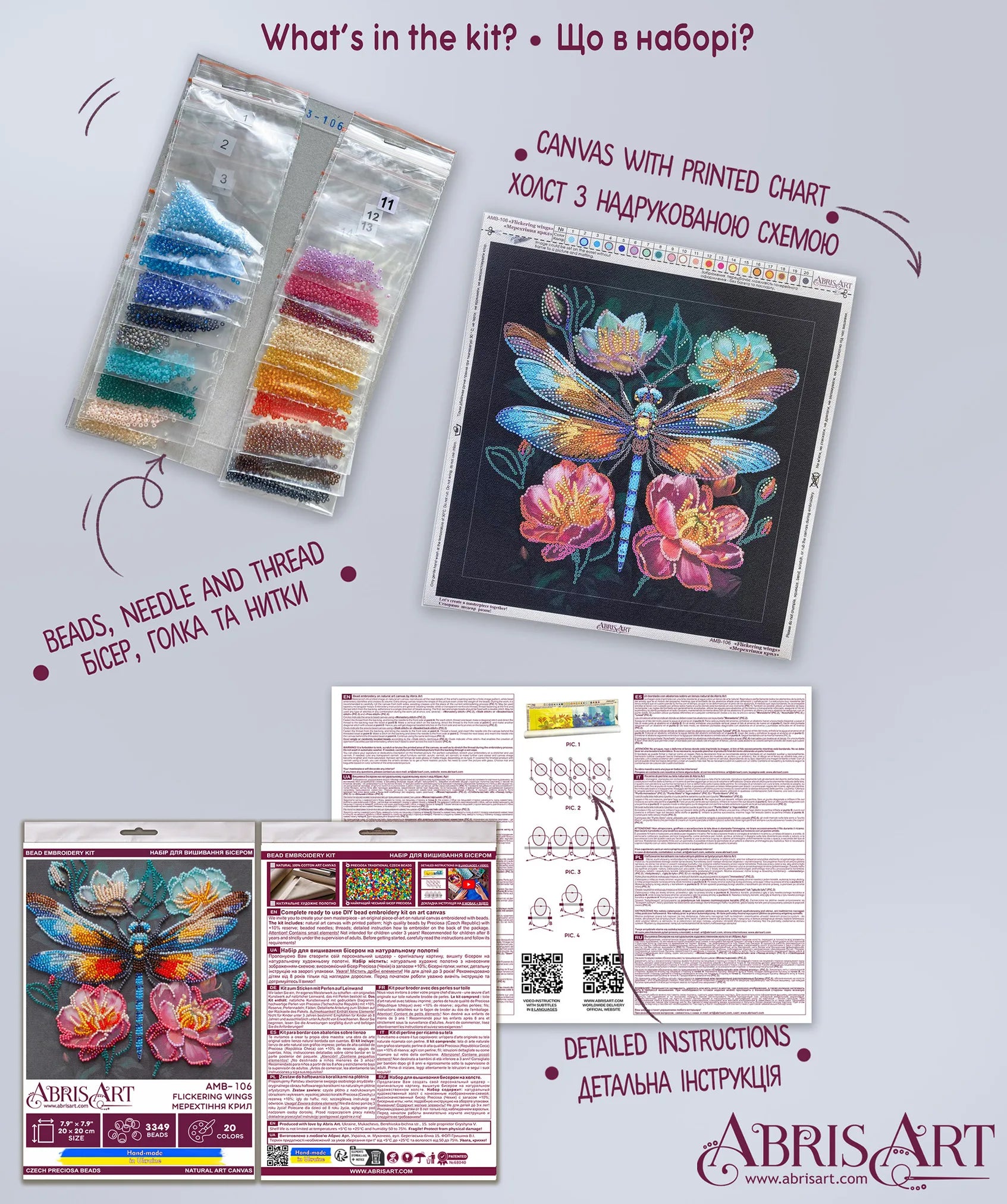 Bead Embroidery Kit Main Bead Embroidery Kit Flickering wings