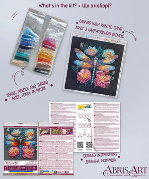Bead Embroidery Kit Main Bead Embroidery Kit Flickering wings
