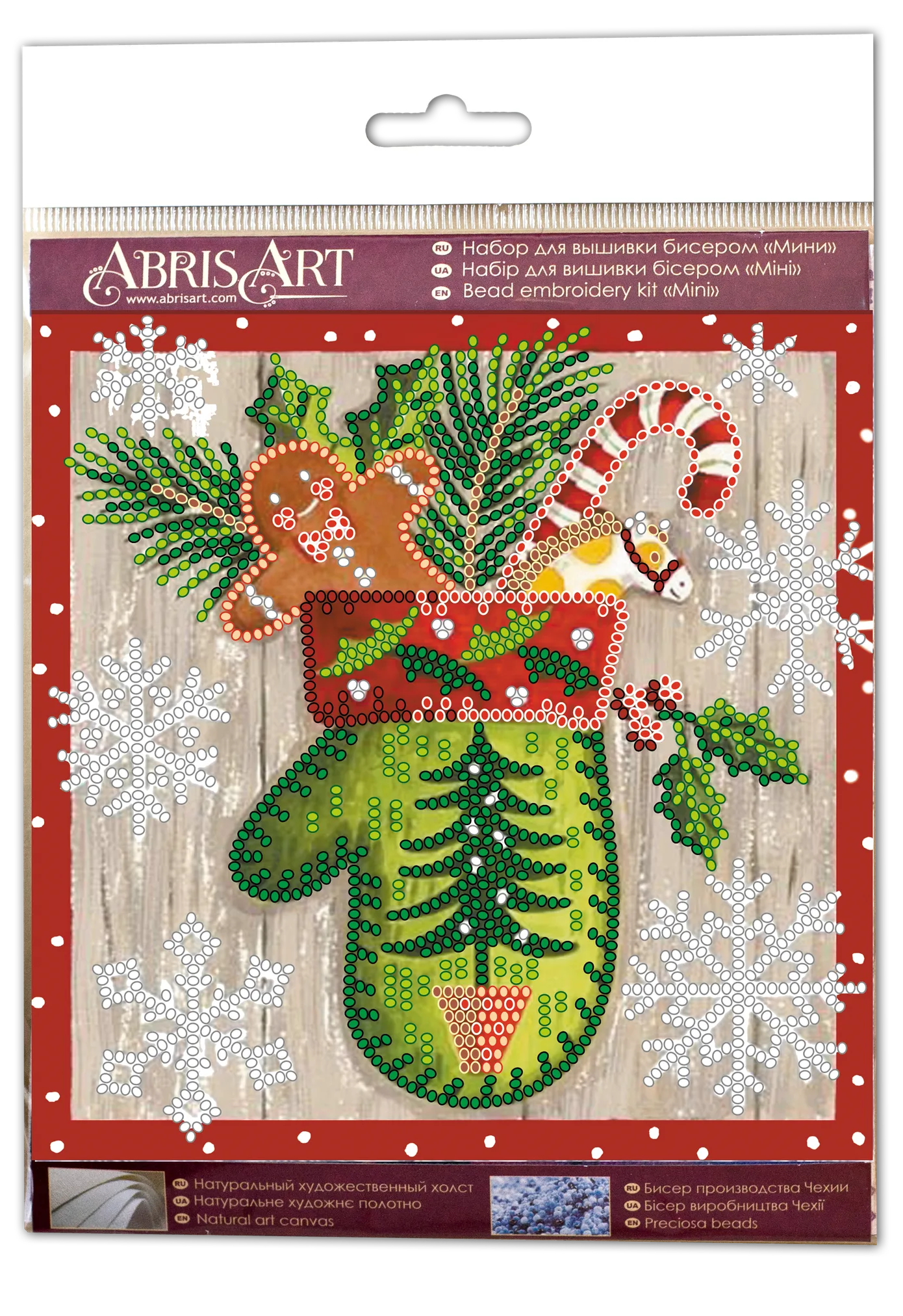 Bead Embroidery Kit Mini Bead embroidery kit Children's holiday