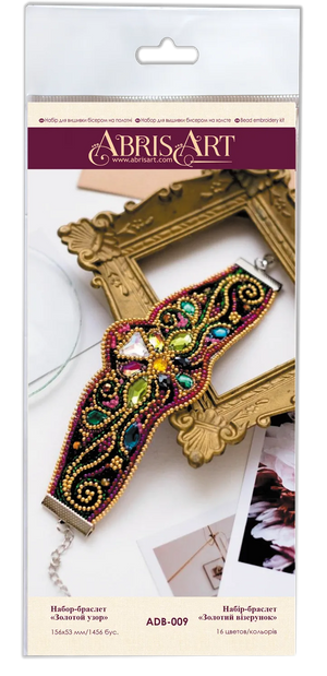 Bracelet Embroidery Kit Decoration Golden ornament