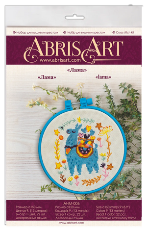 Cross Stitch Kit Cross-stitch kits Lama