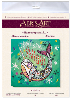 Bead Embroidery Kit Mid-sized bead embroidery kit Unique...