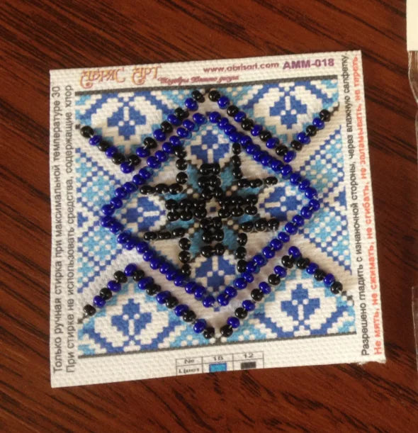 Magnets Bead Embroidery Kit Mini Magnets Bead embroidery kit Pattern – 3