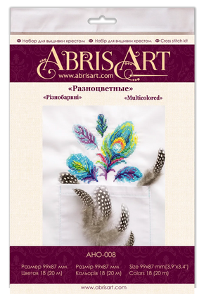 Cross Stitch Kit On Clothes Cross-stitch kits Multicolored