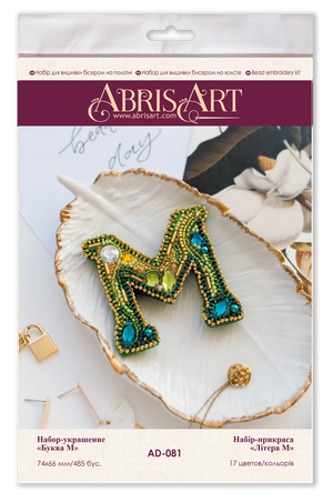 Brooch Embroidery Kit Decoration Letter "M"