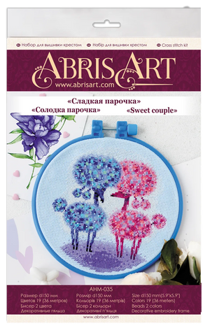 Cross Stitch Kit Cross-stitch kits Sweet couple