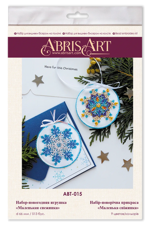 Christmas and New Year Decor Kit Decoration Small snowflake