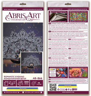 Bead Embroidery Kit Main Bead Embroidery Kit Romantic evening