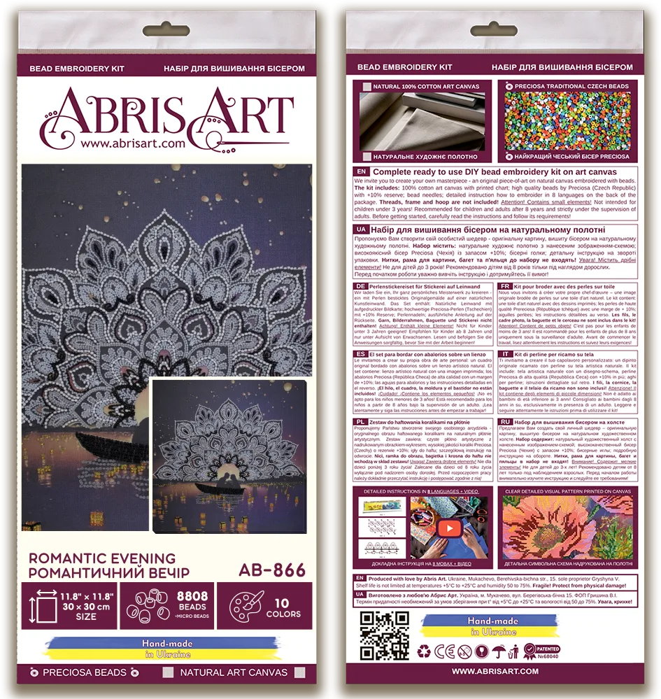 Bead Embroidery Kit Main Bead Embroidery Kit Romantic evening