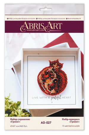 Brooch Embroidery Kit Decoration Garnet