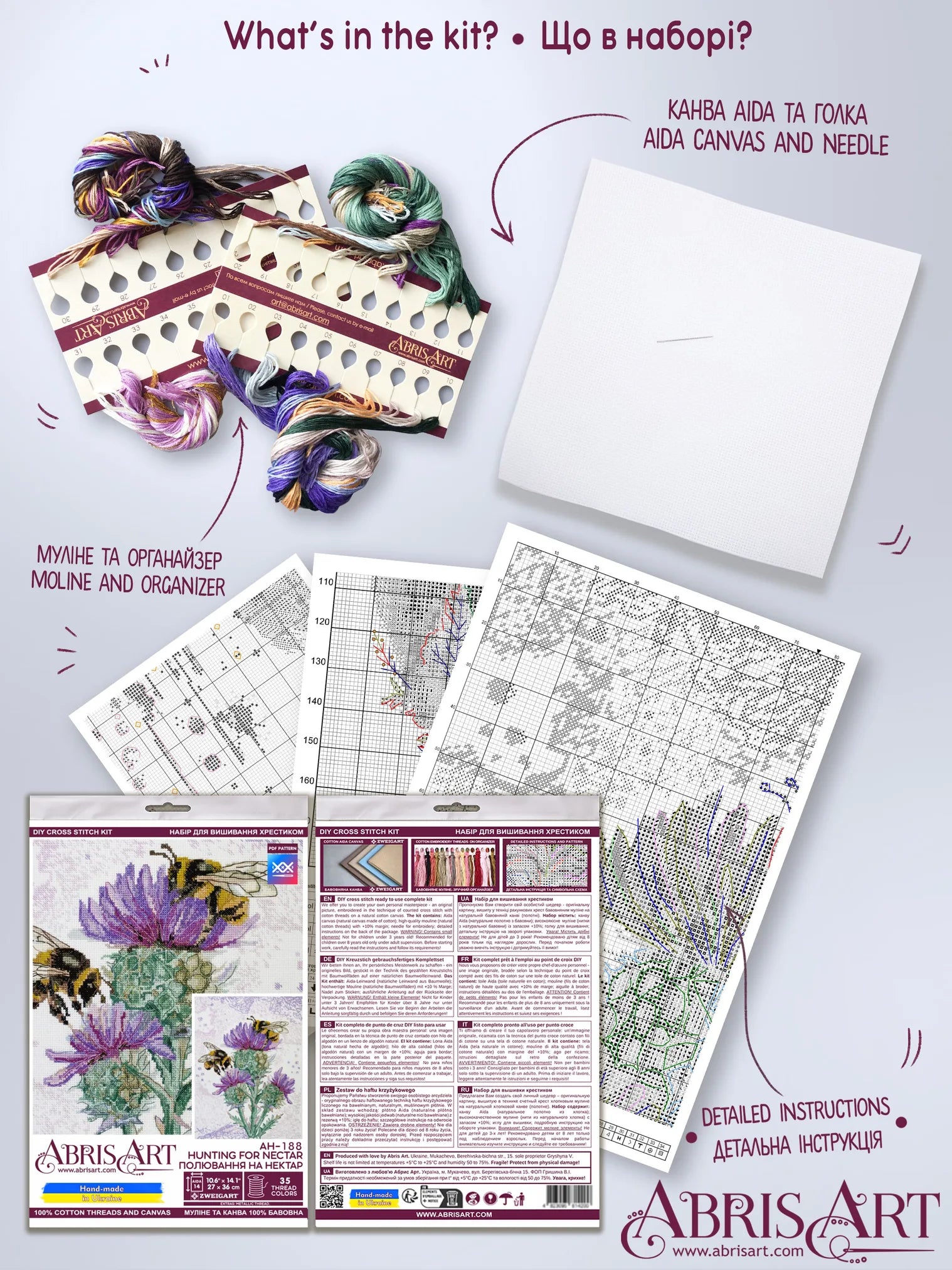Cross Stitch Kit Cross-stitch kits Hunting for nectar