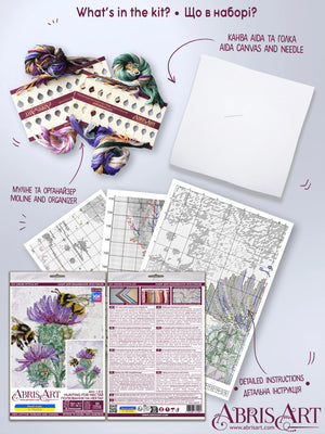 Cross Stitch Kit Cross-stitch kits Hunting for nectar
