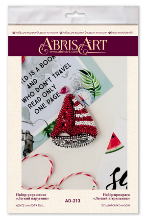 Brooch Embroidery Kit Decoration Light sailboat