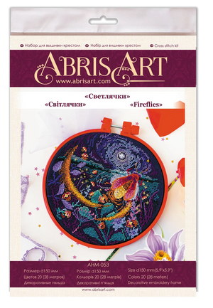Cross Stitch Kit Cross-stitch kits Fireflies