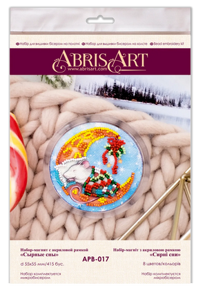 Magnets Bead Embroidery Kit Magnets Bead embroidery kit Dreaming of cheese