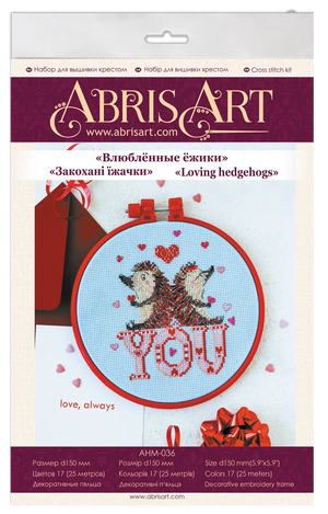 Cross Stitch Kit Cross-stitch kits Loving hedgehogs