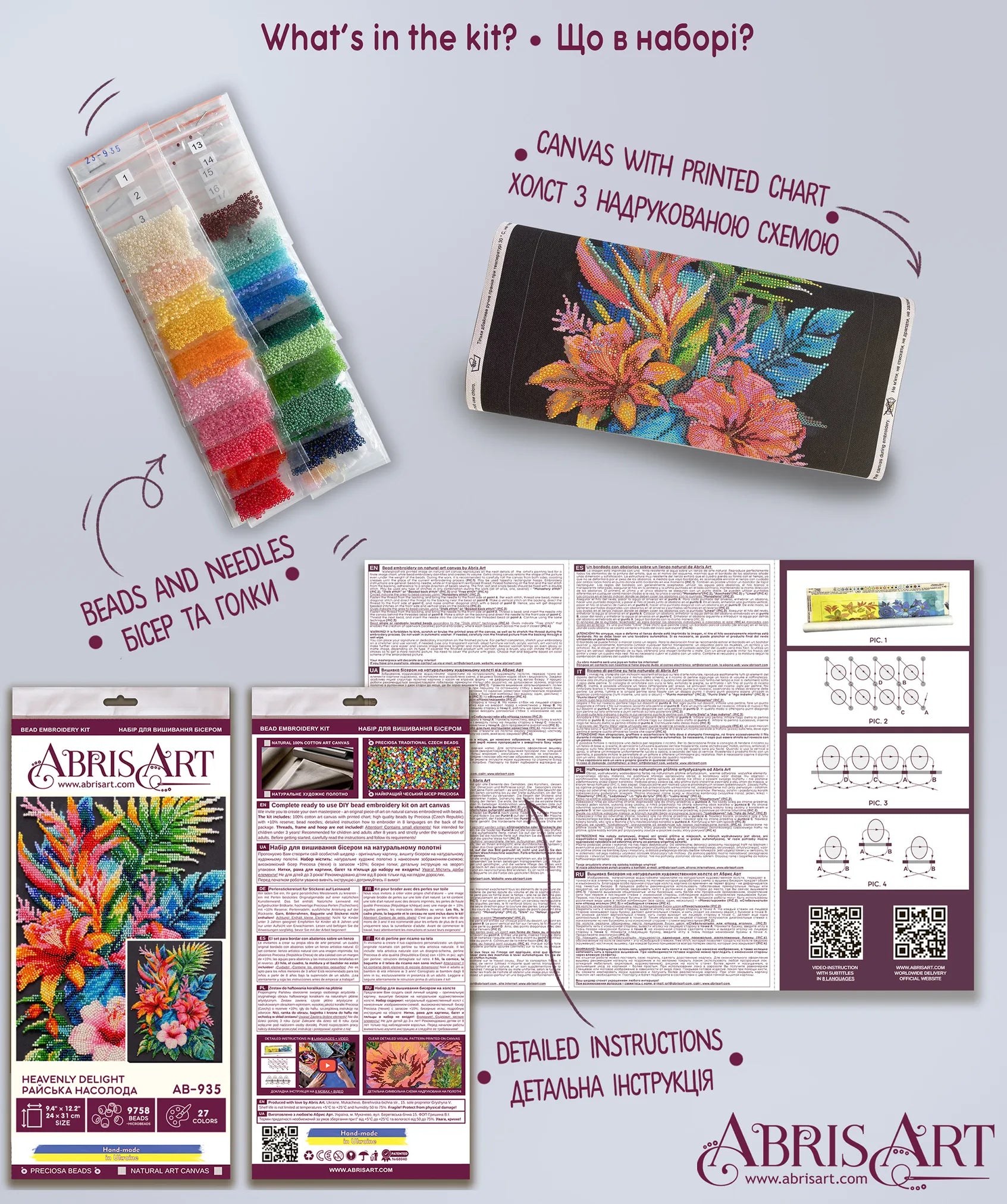 Bead Embroidery Kit Main Bead Embroidery Kit Heavenly delight
