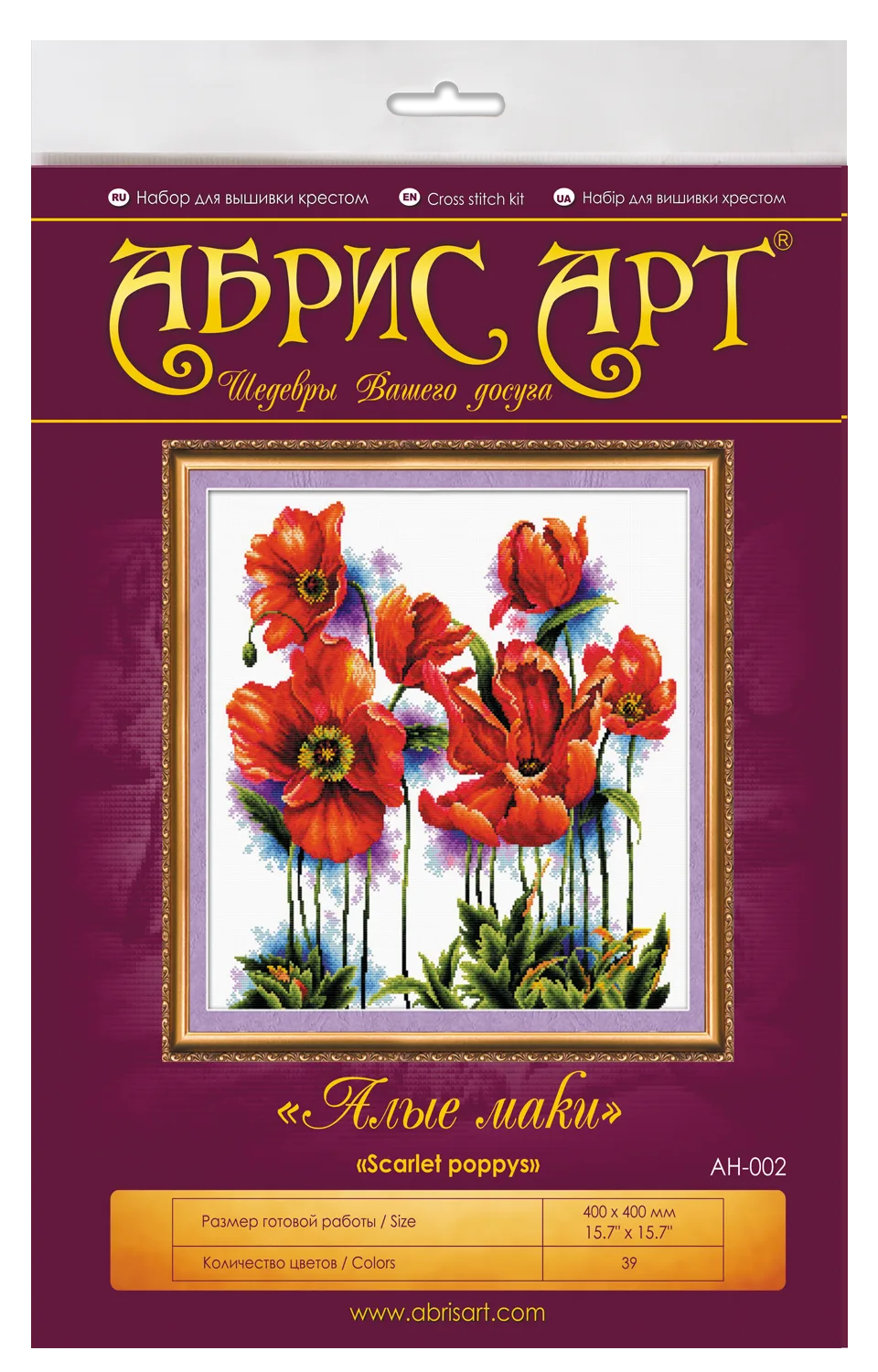 Cross Stitch Kit Cross-stitch kits Scarlet poppies