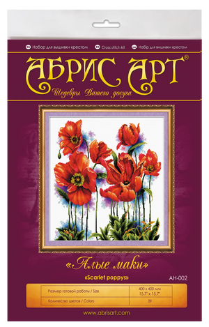 Cross Stitch Kit Cross-stitch kits Scarlet poppies