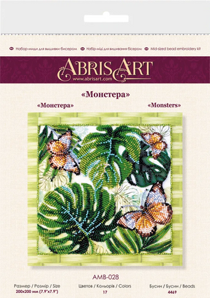 Bead Embroidery Kit Mid-sized bead embroidery kit Monsters