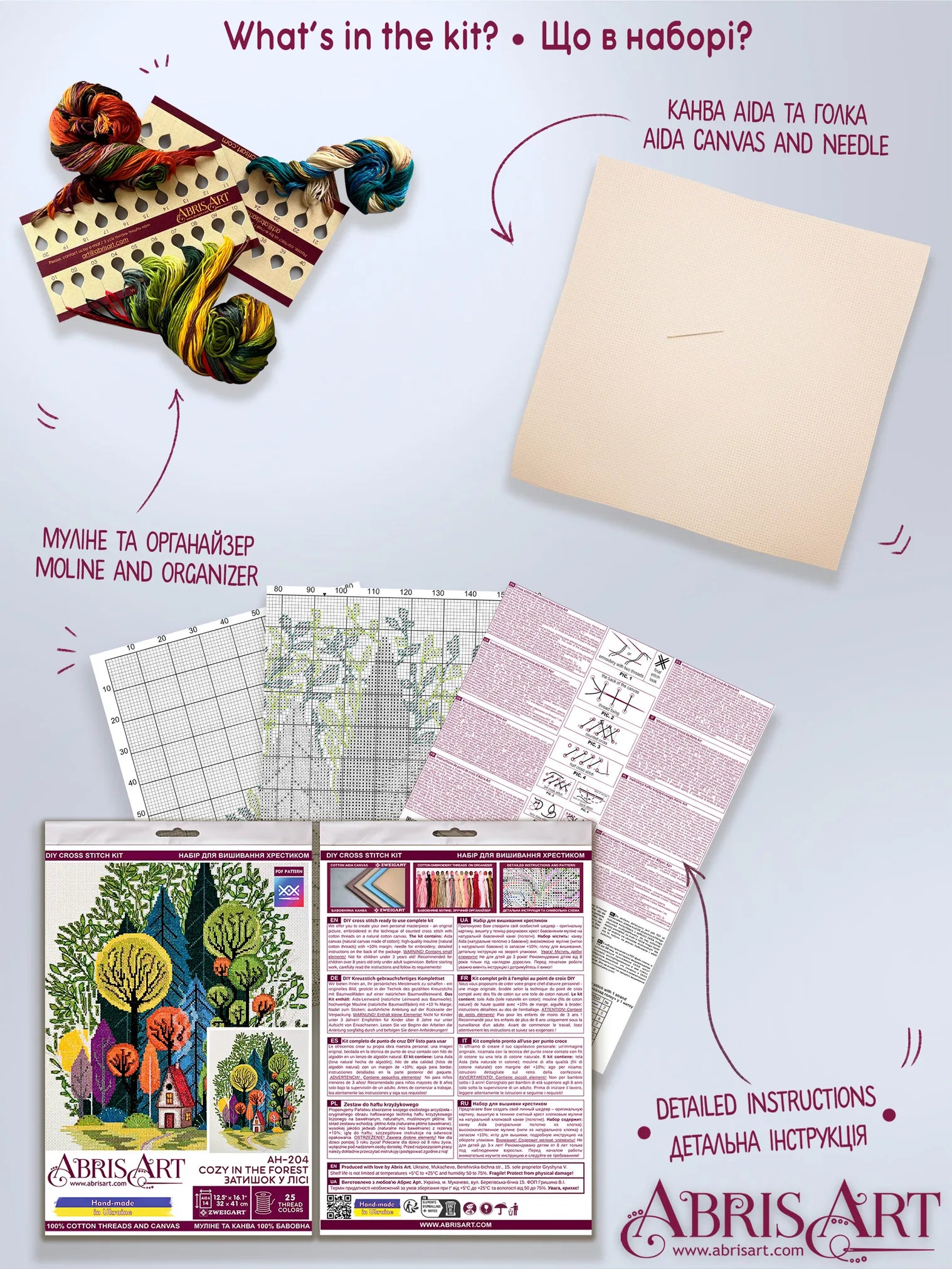 Cross Stitch Kit Cross-stitch kits Cozy in the forest