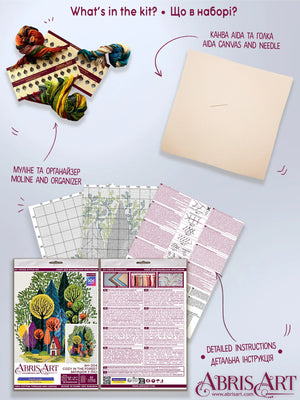 Cross Stitch Kit Cross-stitch kits Cozy in the forest