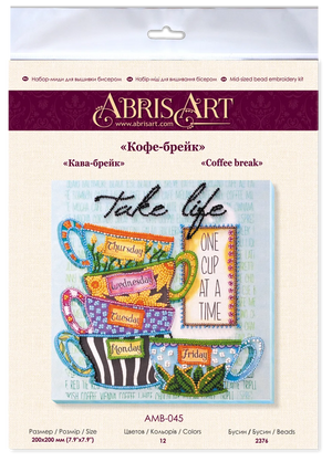 Bead Embroidery Kit Mid-sized bead embroidery kit Coffee break