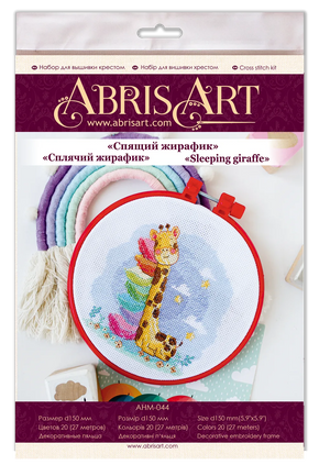 Cross Stitch Kit Cross-stitch kits Sleeping giraffe